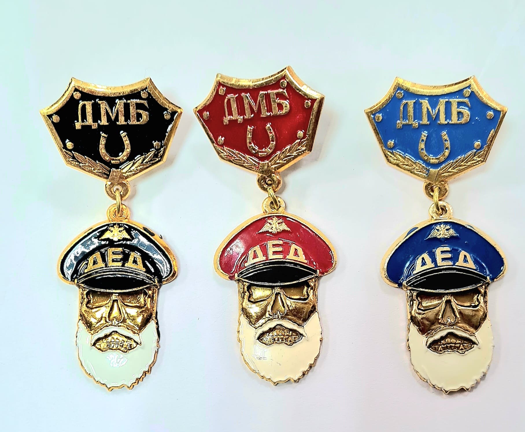 Значок металлический ДМБ